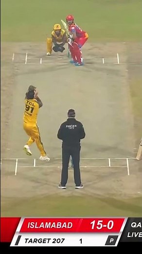 Rahmanullah Gurbaz makes his way to the #HBLPSLDraft!✍️Will Islamabad United retain him? #HBLPSL