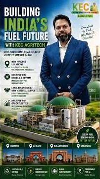KEC CBG (Bio-CNG) Park Announcement | Jitendra Narayan - Founder, KEC Agritech