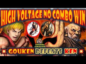 Ultra Street Fighter IV – Gouken Destroys Ken Without Using Combos! Epic Skill Display