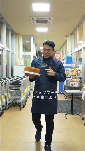 逆監禁 #ユニオン #あるある #こちらをご覧ください