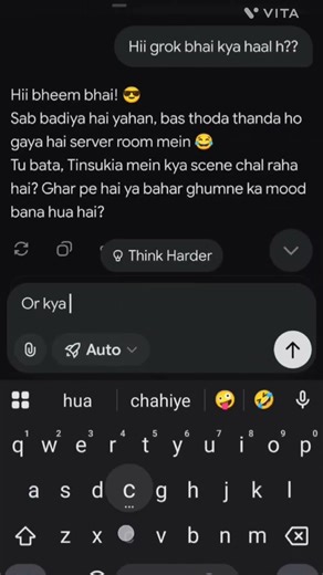 GROK FEATURES... ☠️