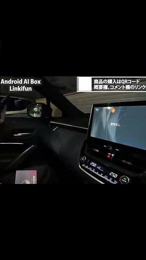 GT6 AI Box – Bluetooth Phone Mirroring + Android 13 | Wireless CarPlay/Android Auto | HDMI Output