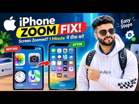 Fixed: iPhone screen zoomed in Stuck [Lock Screen Zoom stuck]