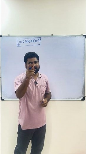 "Electronic Configuration of Thorium (Z=90) in 60 Sec! 🔥 | #JEE #NEET #brsclasses #thorium