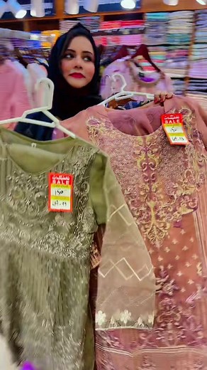 ‏Konsa acha h??#fyp #asmivlogs💫 #asmiq1 #viral