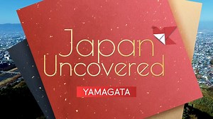 1.5K views · 25 reactions | Discover the unique charm of Zao Onsen...