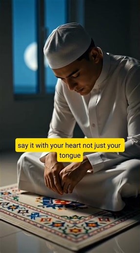 Astaghfirullah — One Word That Can Erase Years of Sins 🤍