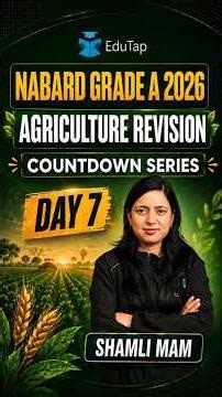 Agriculture MCQ Question Practice for NABARD Grade A 2026 | NABARD ARD Preparation 2026 | Day 7