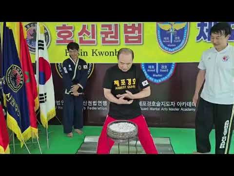 자갈 찌르기 단련/직접 해보면 안다. #taekwondo #martialarts #hosinkwonbub #호신술