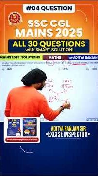 #04 | ALL 30 QUESTIONS ✅ SSC CGL MAINS 2025 by Aditya Ranjan Sir Maths #ssc #shorts