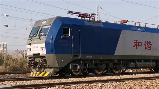 【中国铁路】上局杭段HXD1B-0617牵引货列出乔司出发场 等待信号开放 超绝起步音