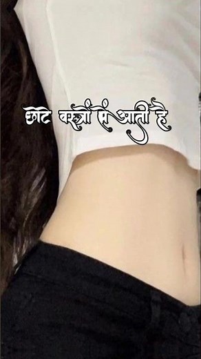 Kalyug Ki Nari- Lucke | Hindi Rap Song | by Banrakas Gamer 1019| #shortfeed #shorts #kalyug #ytshort