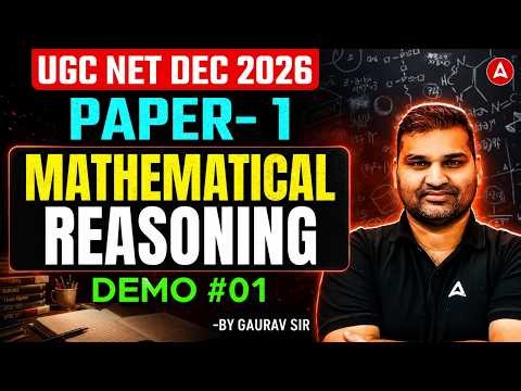 UGC NET Paper 1 | UGC NET Paper 1 Mathematical Reasoning | UGC NET Paper 1 Classes By Gaurav Sir