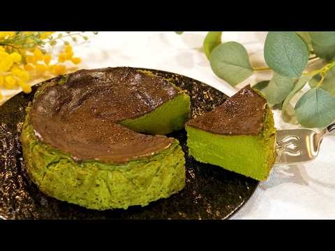 超濃厚！とろける抹茶のバスクチーズケーキの作り方丨How to Make Matcha Basque Cheesecake.