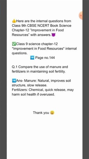 ✅Class 9 science chapter-12 *Improvement in Food Resources* internal questions. #study