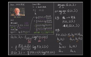 【隐马尔可夫模型】第十七讲：Baum—Welch算法——目标函数的整理与化简