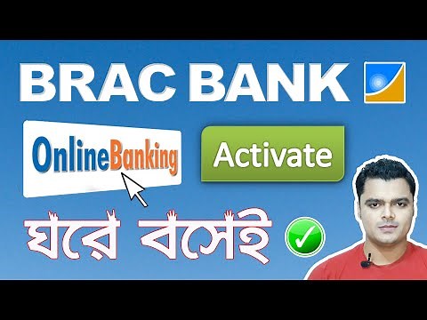 How To Active Brac Bank Internet Banking (A To Z) | Instant Transfer Money To Any Bank Account