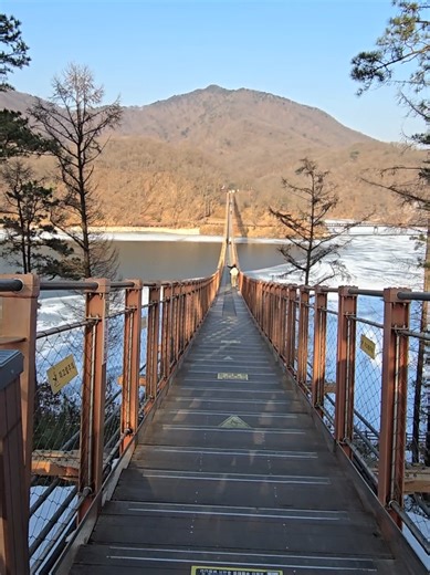 Majang Lake Suspension Bridge Visit Guide