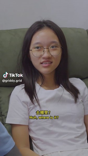 Griddy Grid: Fun Venue for Kids and Families