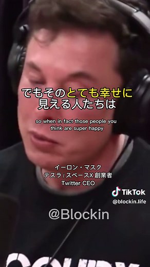SNSの利点とデメリットを理解しよう
