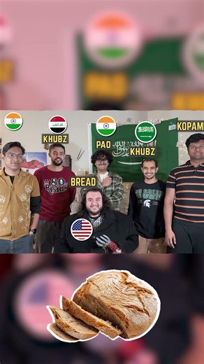 Do people from different countries sound the same?