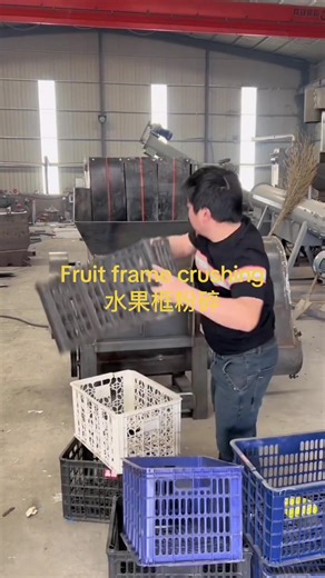 Fruit frame crushing #crusher #plasticcrusher #sourcemanufacturer