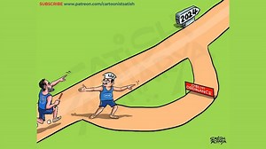 'Opposition unity in peril' & 'inverted pyramid' of state visits