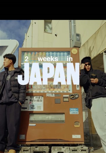 Exploring Japan: A Cinematic Journey