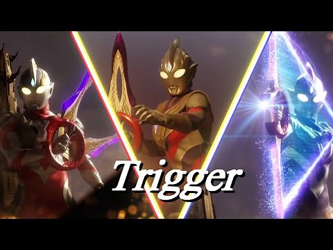【MAD】ウルトラマントリガー ～Trigger～