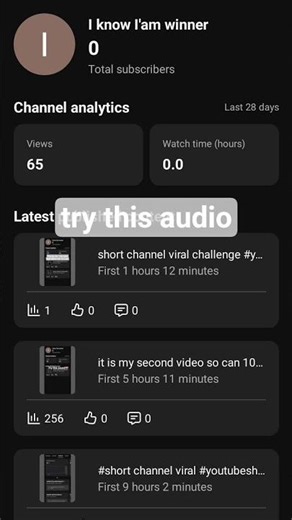 try this audeo 🎶#youtubeshorts #youtube #subscribe
