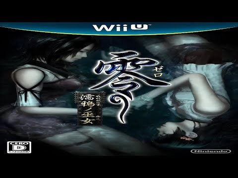 Fatal Frame: Maiden of The Black Water (Wii U) Opening Cutscene AI Upscale 4K