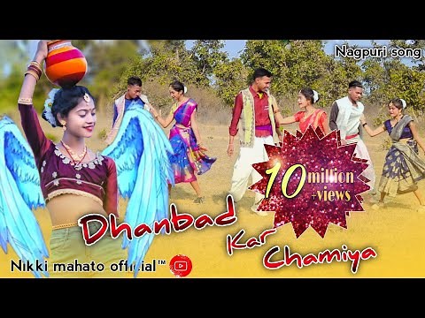 New Nagpuri song 2021||Dhanbad kar chamiya||singer priti||Nikki mahato