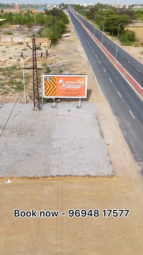 24K views · 2.5K reactions | Contact- 96948175 #plot #sriganganagar #property | खरीदो और बेचो | Facebook