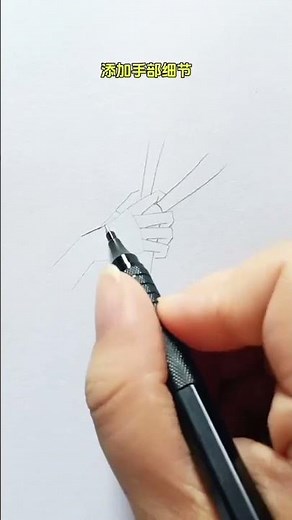 How to draw simple drawings with hands pulling tie? Learn to draw at no foundation. Drawing Simp