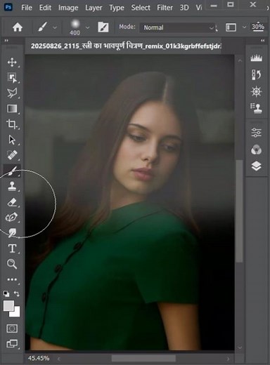 How to Adjust Brightness and Contrast in Photoshop #shorts