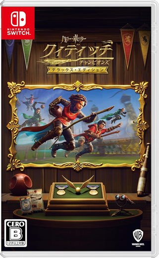 Harry Potter: Quidditch Champions [Deluxe Edition] for Nintendo Switch, Nintendo Switch 2