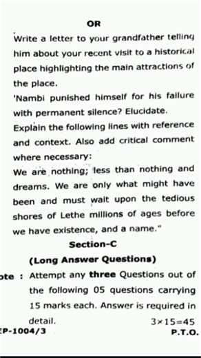 English prose and writing skill question paper,2022|| BA 1 Sem