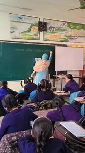 89 reactions · 127 comments | Class three bangla lesson - 2 পরিবার ও আমাদের প্রতিবেশি । পরিদর্শন এর প্রথম অংশ #highlight #everyoneシ゚ #foryouシ #follower #class #Bangladesh | Kamrun Nahar Lipi | Facebook