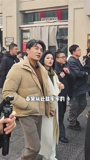 究竟有多愛，才會讓伊能靜對秦昊不離不棄？他用三場婚禮告訴所有人，你的遺憾，我來圓滿#伊能靜 #秦昊 #秦昊伊能靜辦了三場婚禮 #影娛熱點團 #內容啟發搜索