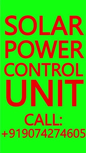 SOLAR POWER CONTROL UNIT-HYBRID INVERTER #MPPT #SolarPanel #Solar #HybridInverter #PowerControl #PCU