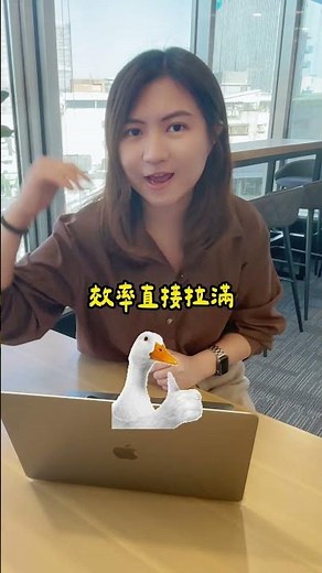 DeskIn一鍵連線，隨時遠端操控高效能電腦！輕鬆提升生產力