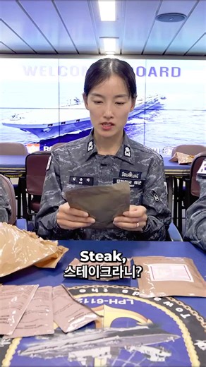 British vs South Korean military rations: Surprising reactions & taste test!