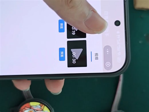 四博S3双目再升级，新加素材更新、MCP英语教材
