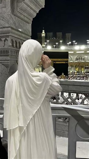 QURAN URDO TRANSITION 🤍🥀#subscribe #islamicvideo