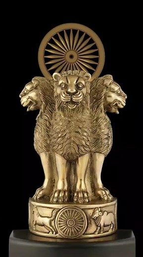 The "Satyamev Jayate" symbol is the national emblem of India, which is the Lion Capital of Ashoka.🇮🇳