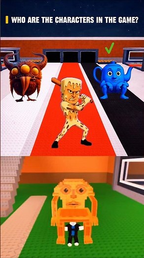 Who Is Who in Sahur Family? 🤯 | Steal a Brainrot Explained #stealabrainrot #roblox #brainrot #memes