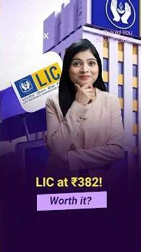 LIC OFS Explained: Floor Price Rs 382, Cut-Off vs Own Bid | Upstox