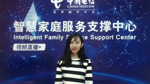 腾达A9无线扩展器设置教程