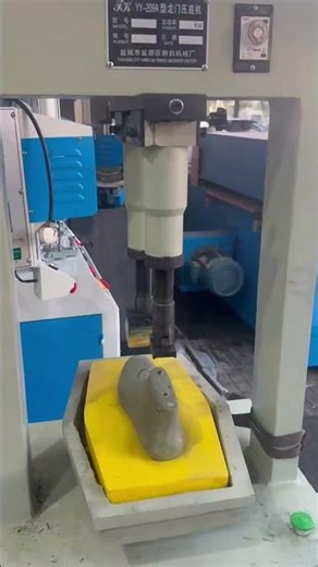 Small used shoe outsole machine 1