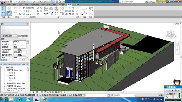 Navisworks培训及教程视频